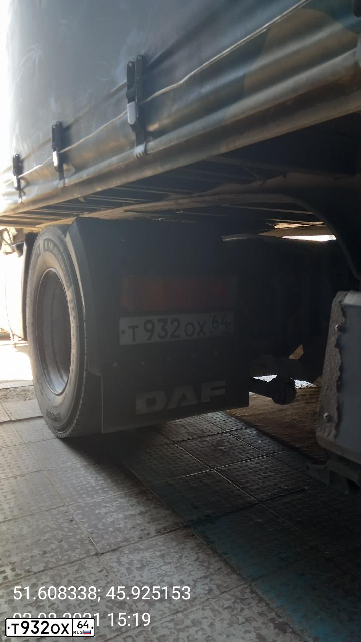Фото автомобиля DAF FT XF 105.410, 2012 — госномер Т323ВК58. Цвет: Белый