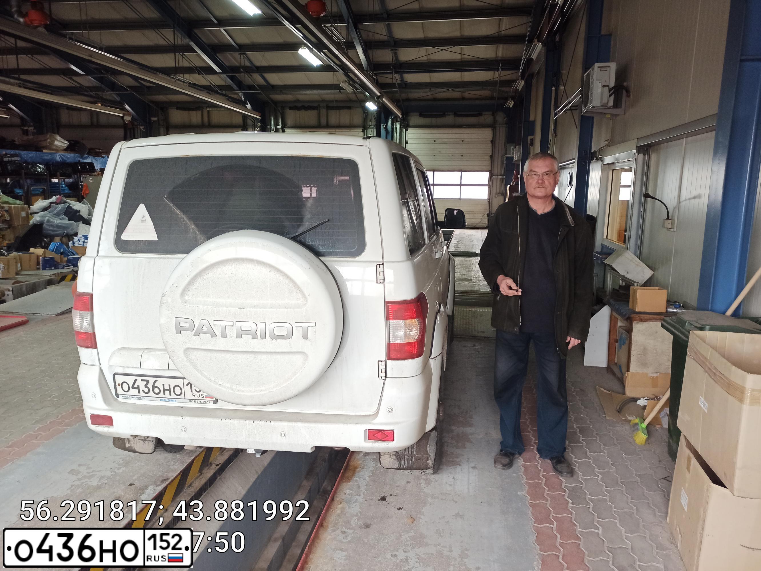 Фото автомобиля UAZ 3163 PATRIOT, 2016 — госномер О436НО152. Цвет: БЕЛЫЙ