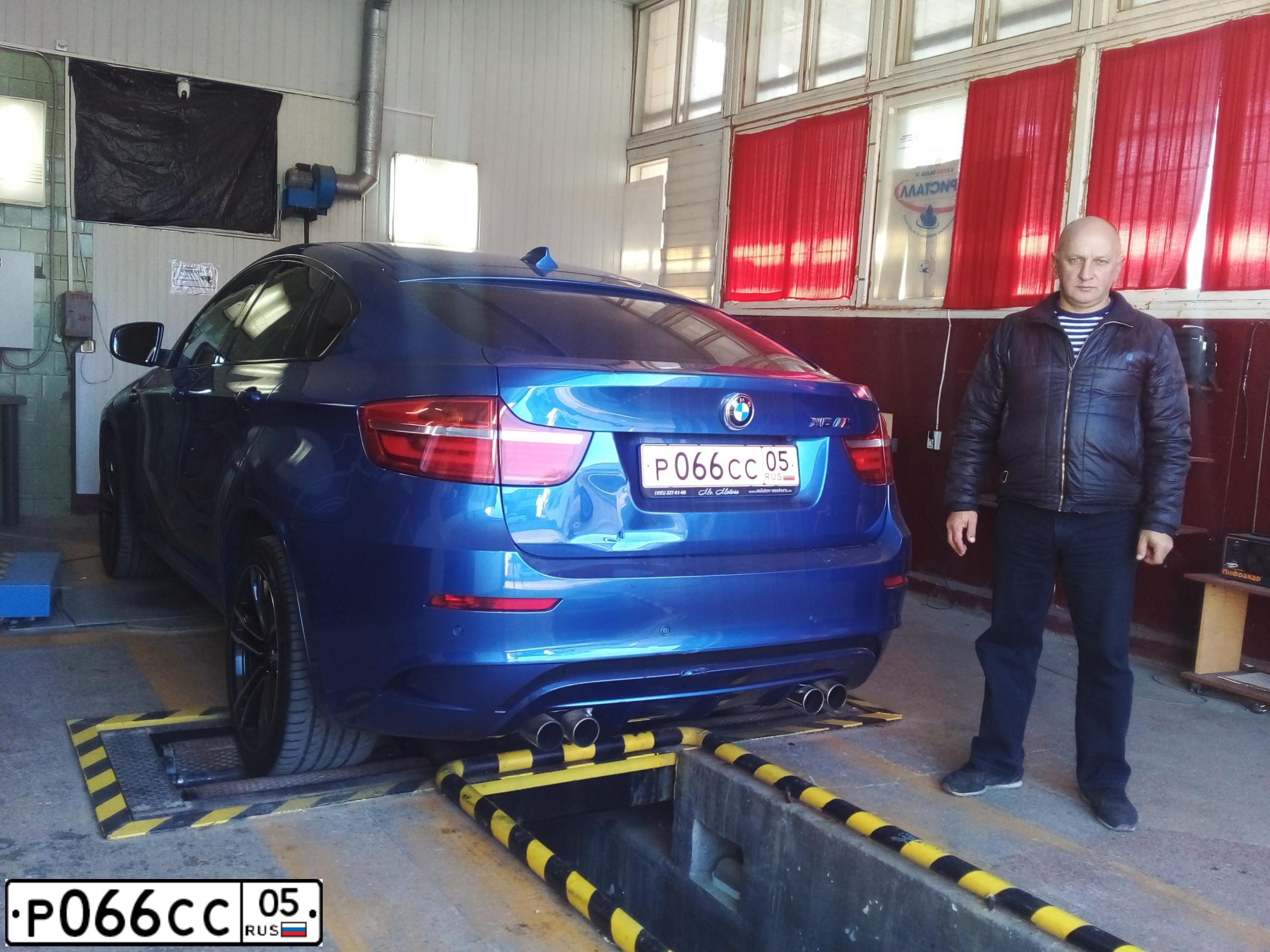 Фото автомобиля BMW ПРОЧЕЕ, 2010 — госномер Н719ЕС82. Цвет: синий