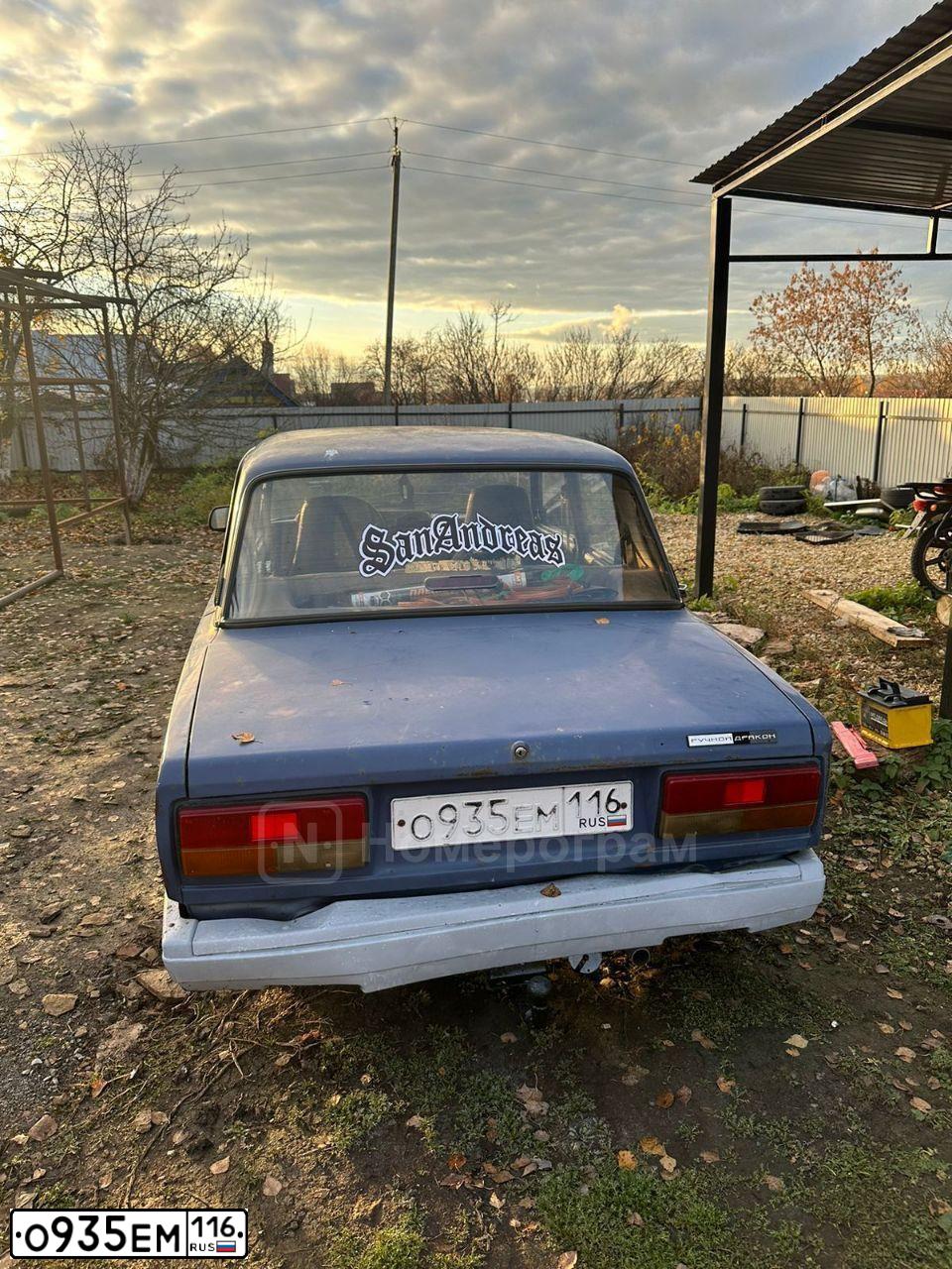 Фото автомобиля LADA 2107, 2007 — госномер О935ЕМ116. Цвет: СИНИЙ