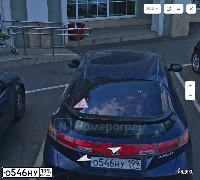Фото автомобиля HONDA CIVIC, 2008 — госномер М540СВ13. Цвет: ТЕМНО-СИНИЙ
