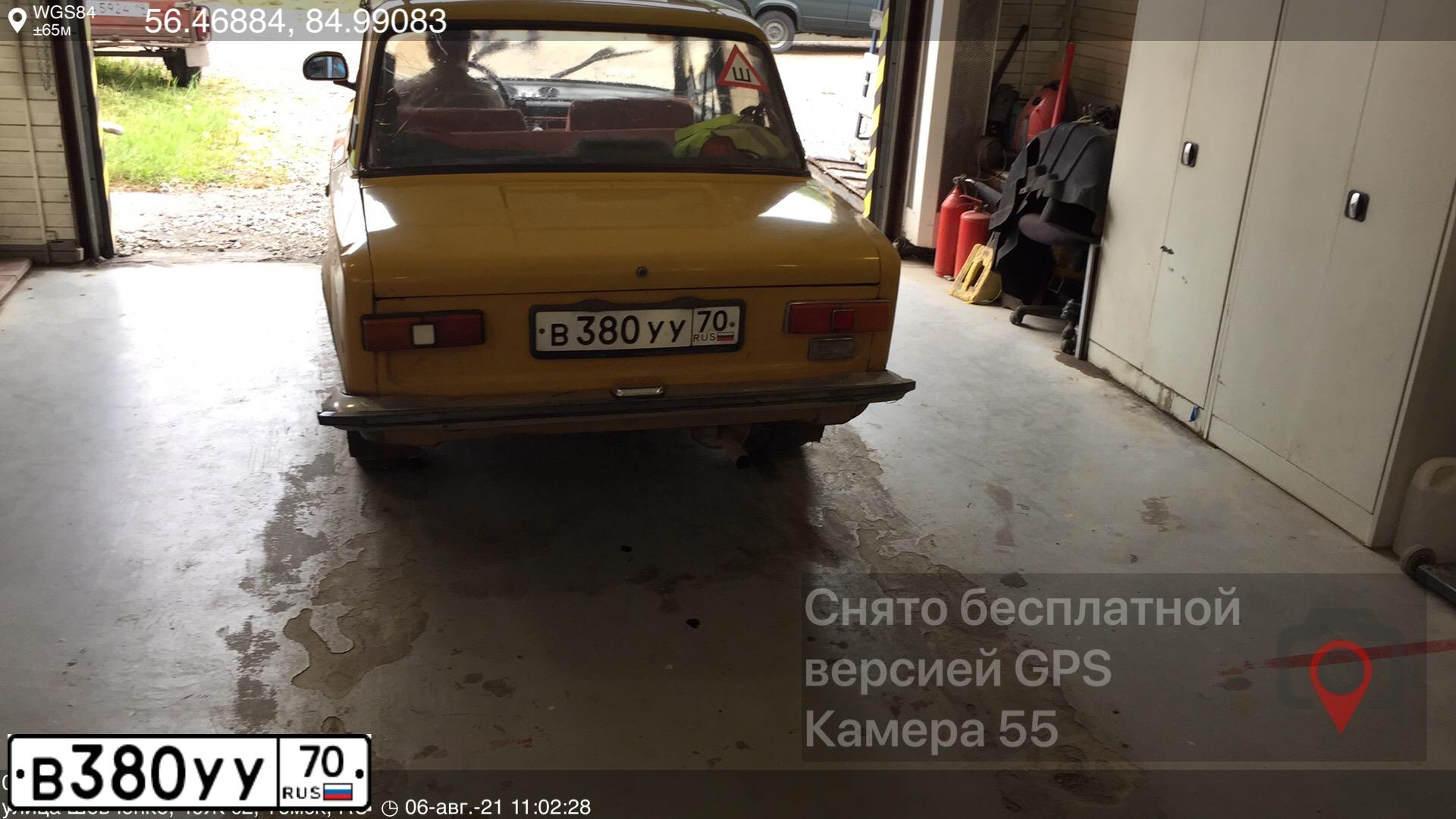Фото автомобиля LADA 2101, 1984 — госномер В380УУ70