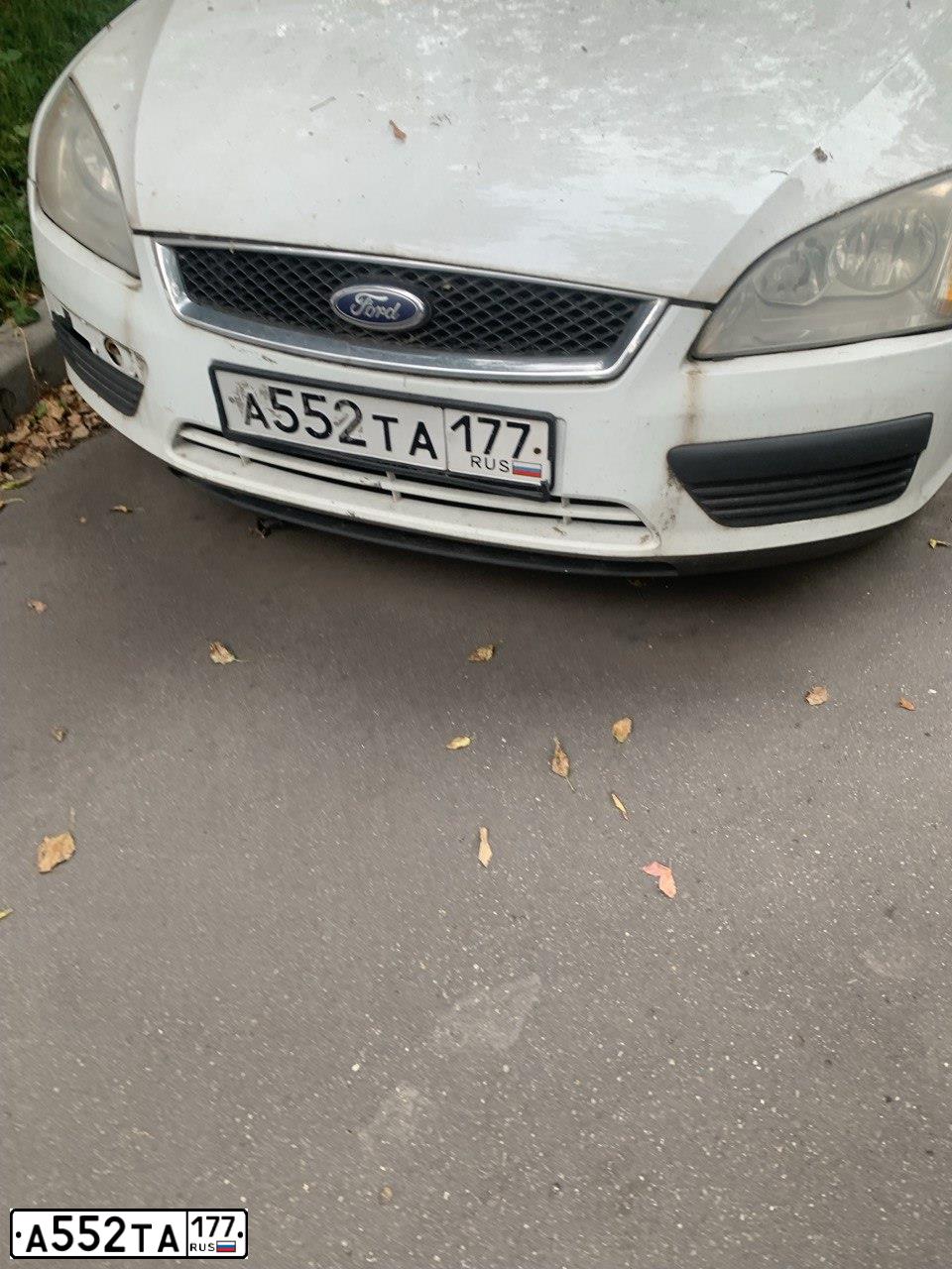 Фото автомобиля FORD FOCUS, 2007 — госномер А552ТА177. Цвет: БЕЛЫЙ
