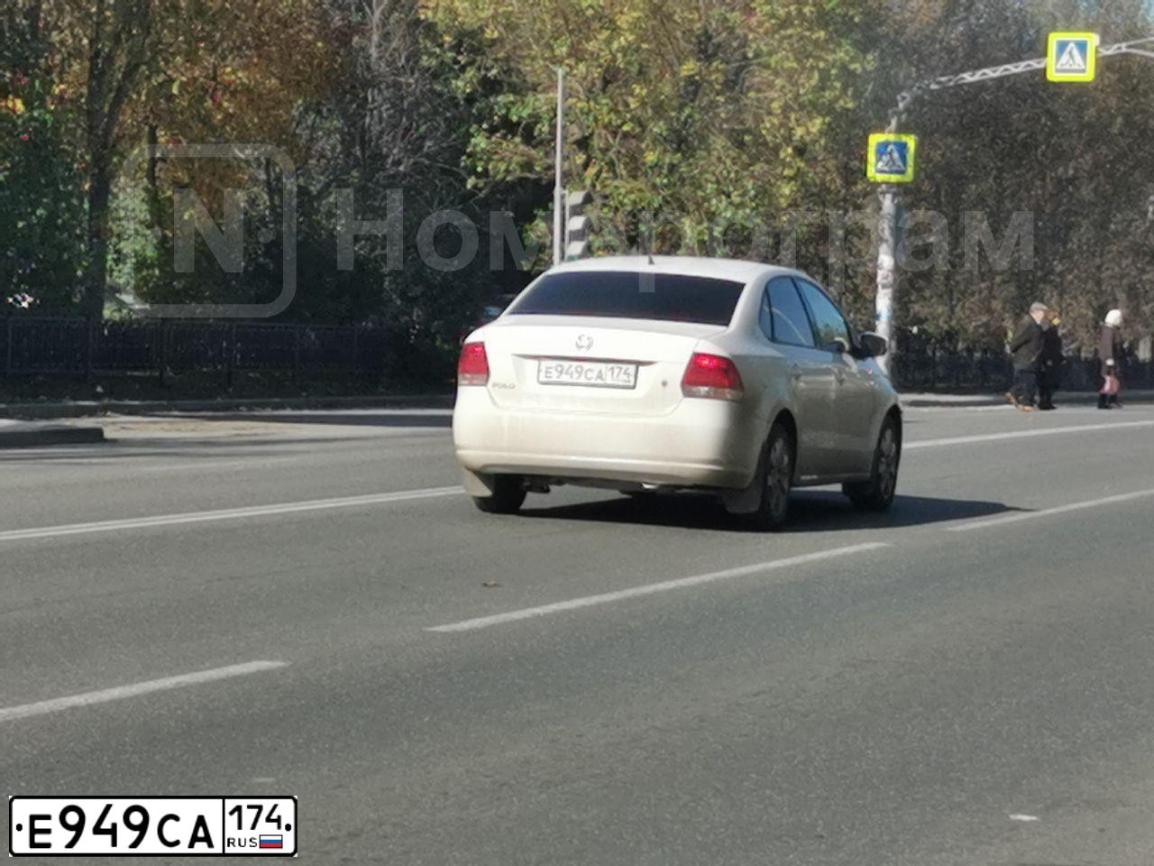 Фото автомобиля VOLKSWAGEN POLO, 2013 — госномер Е949СА174. Цвет: Белый