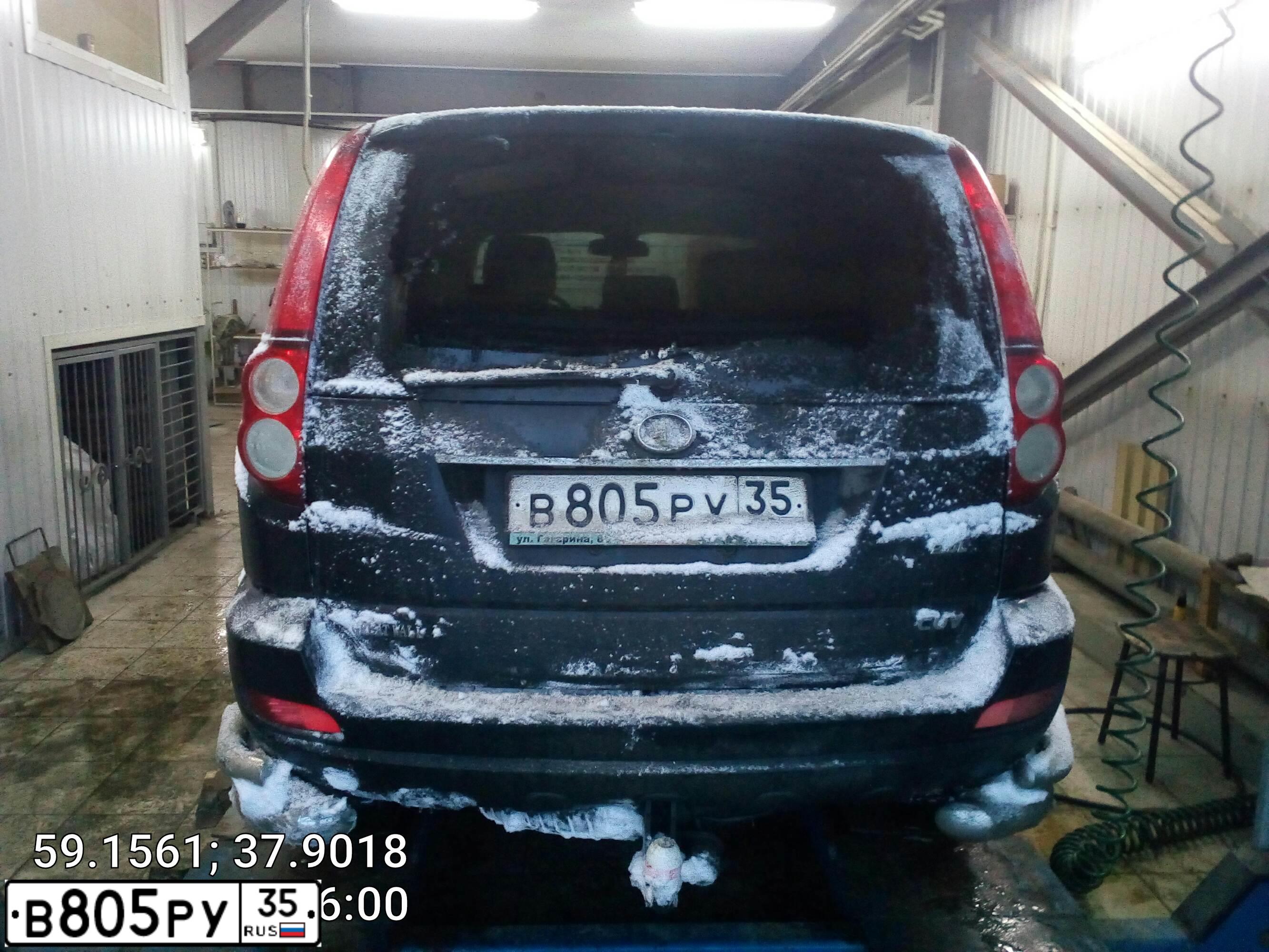 Фото автомобиля GREAT WALL H5, 2011 — госномер В805РУ35