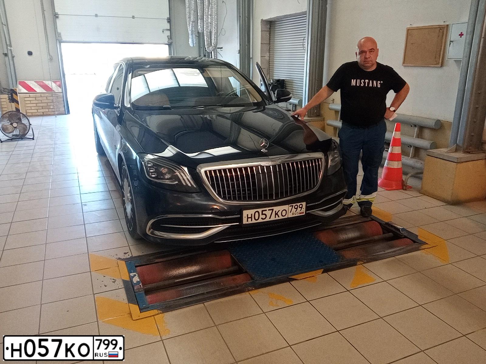 Фото автомобиля MERCEDES S-KLASSE, 2018 — госномер Н057КО799. Цвет: синий