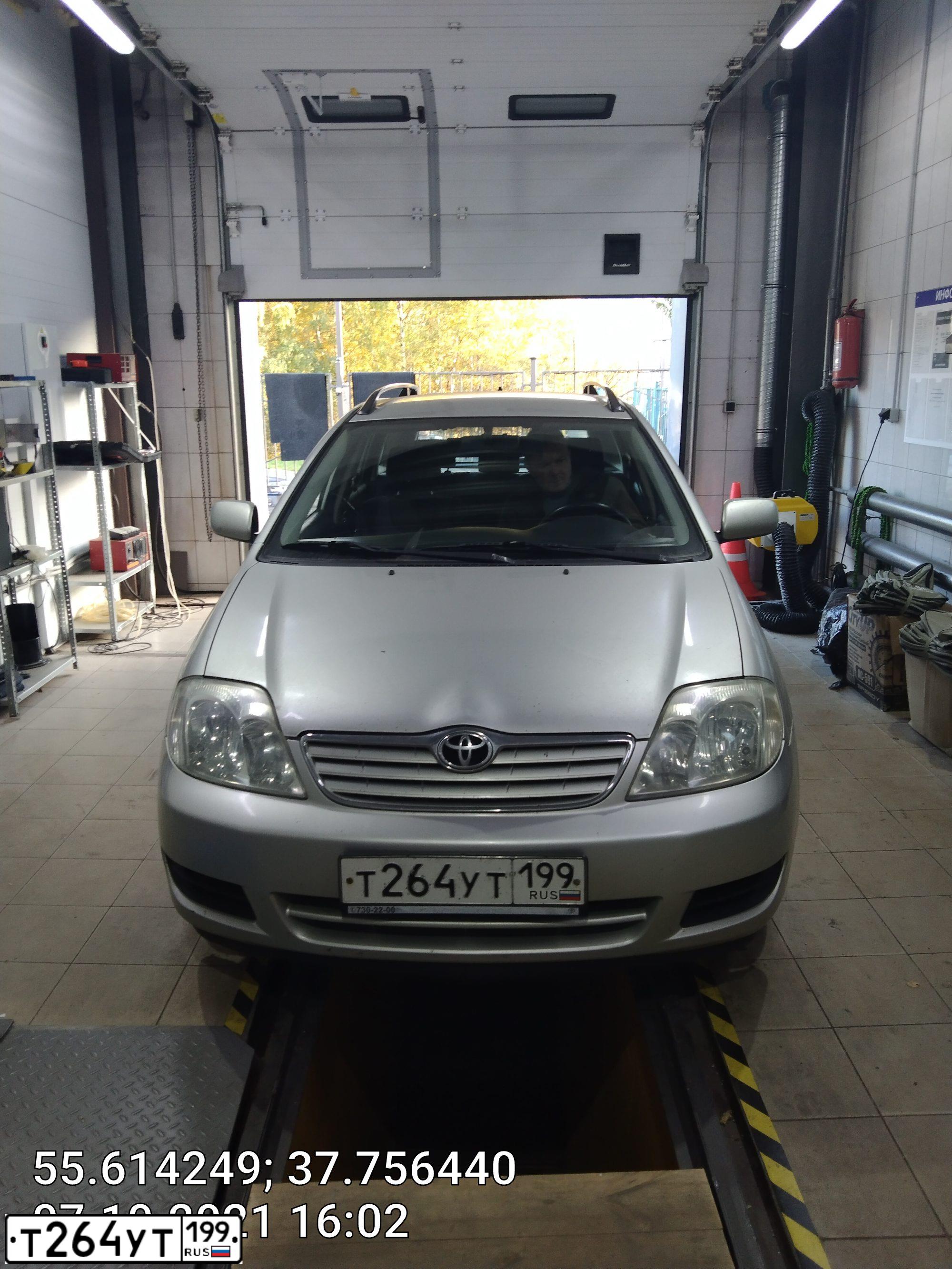 Фото автомобиля TOYOTA COROLLA, 2006 — госномер Т264УТ199. Цвет: СЕРЫЙ МЕТАЛЛИК