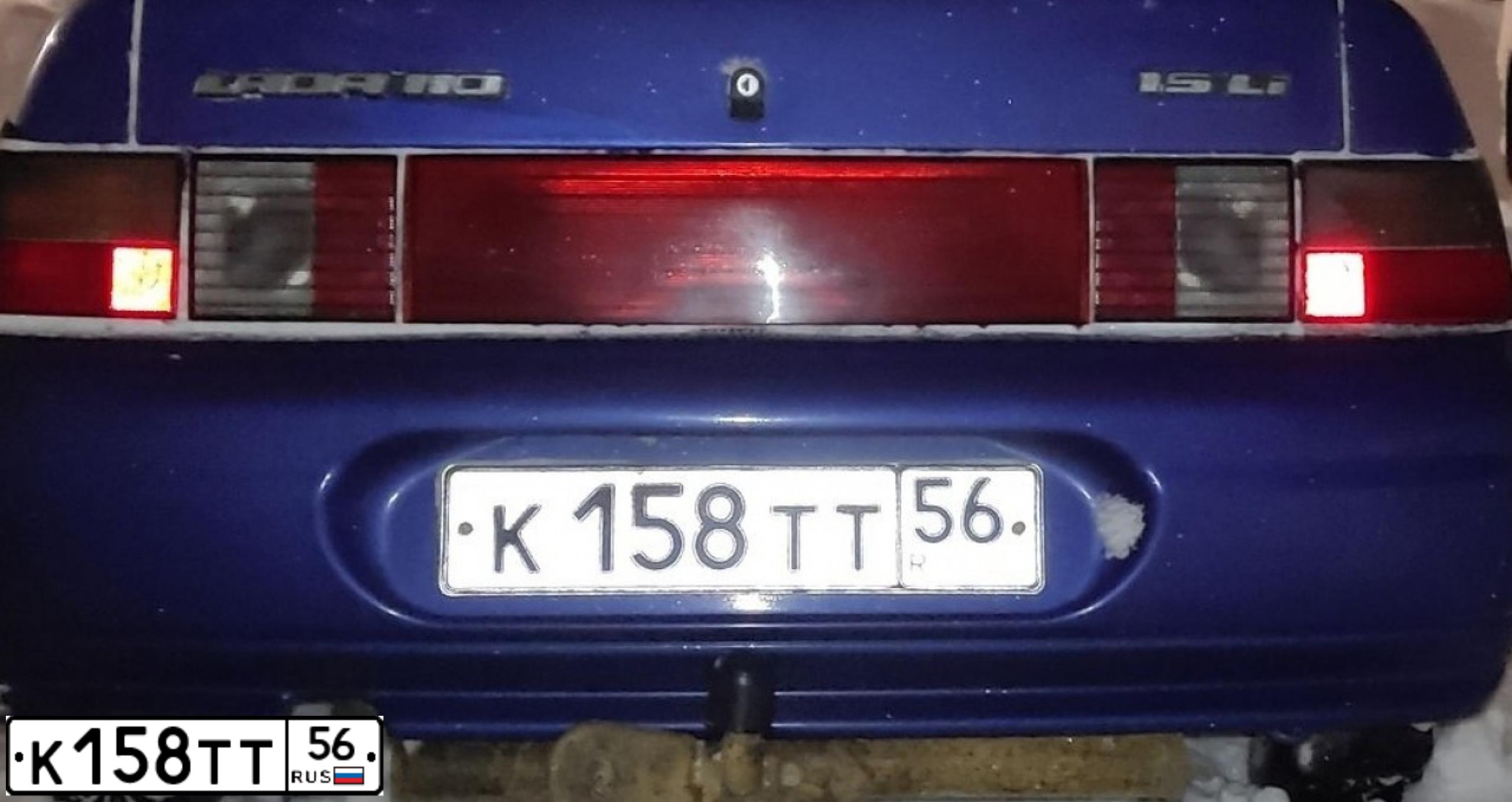 Фото автомобиля LADA 2110, 2003 — госномер С464РЕ89