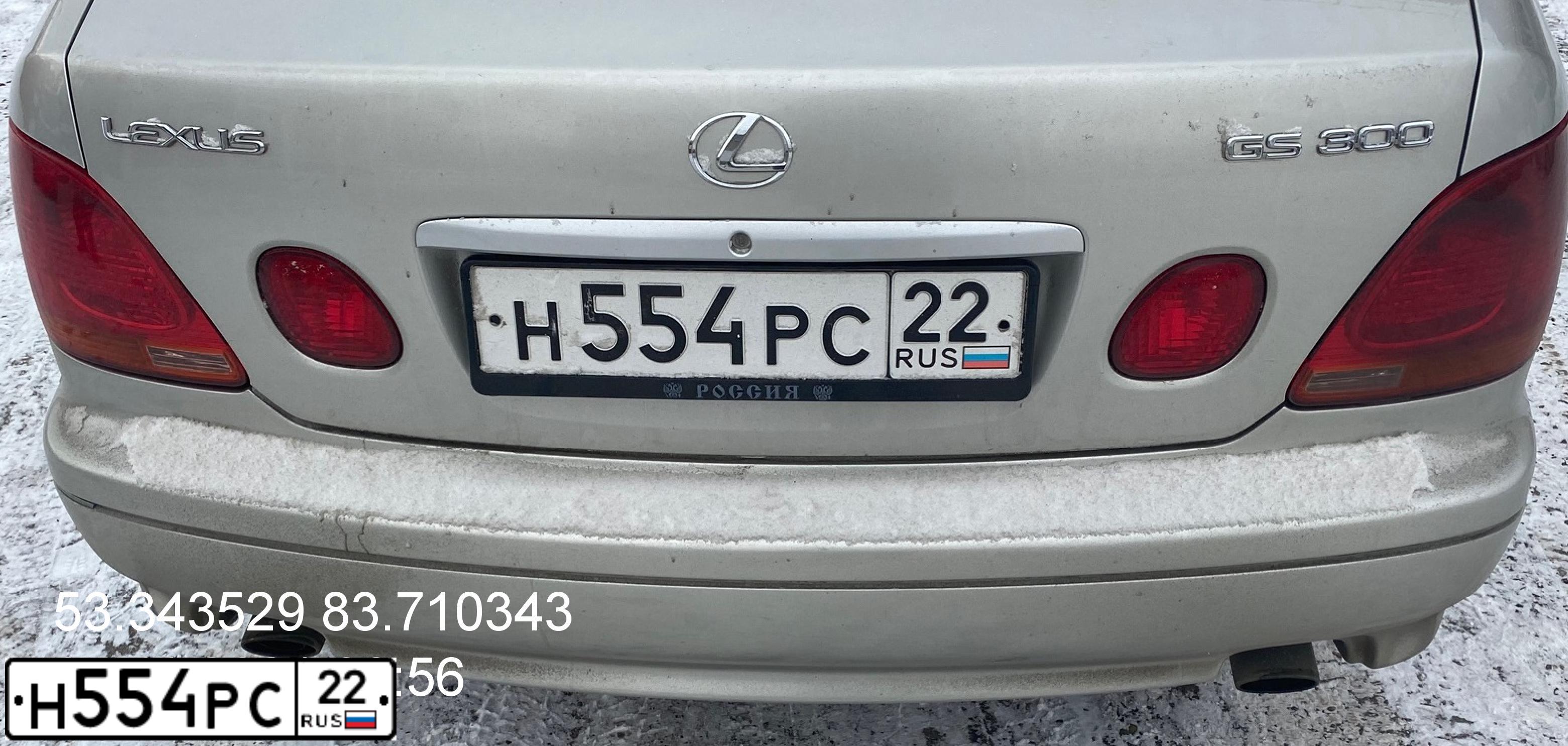 Фото автомобиля LEXUS GS, 2002 — госномер В885ОР122. Цвет: СЕРЕБРИСТЫЙ