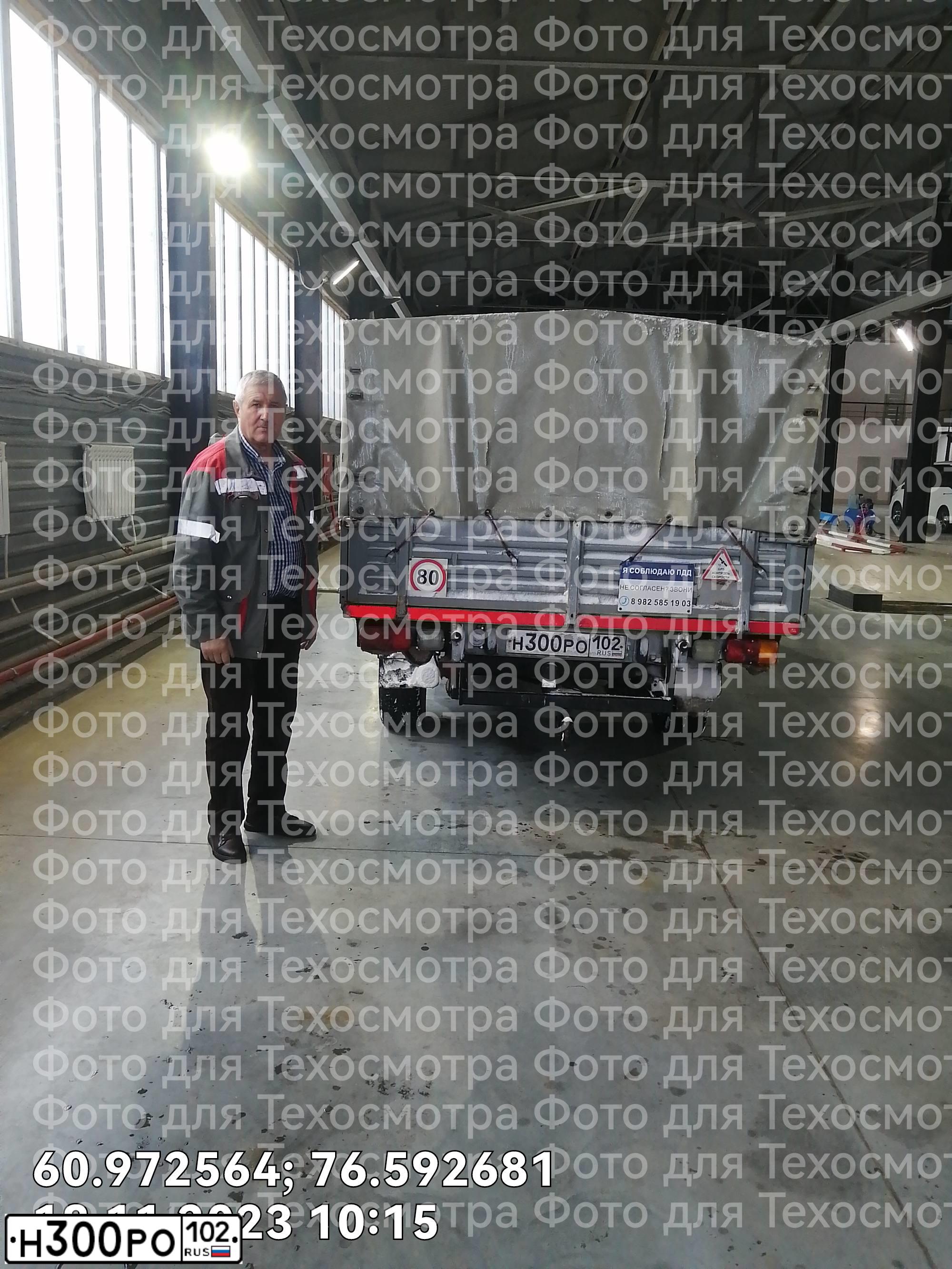 Фото автомобиля URAL 4320 /6X6/, 2012 — госномер А206УС18. Цвет: ГОЛУБОЙ