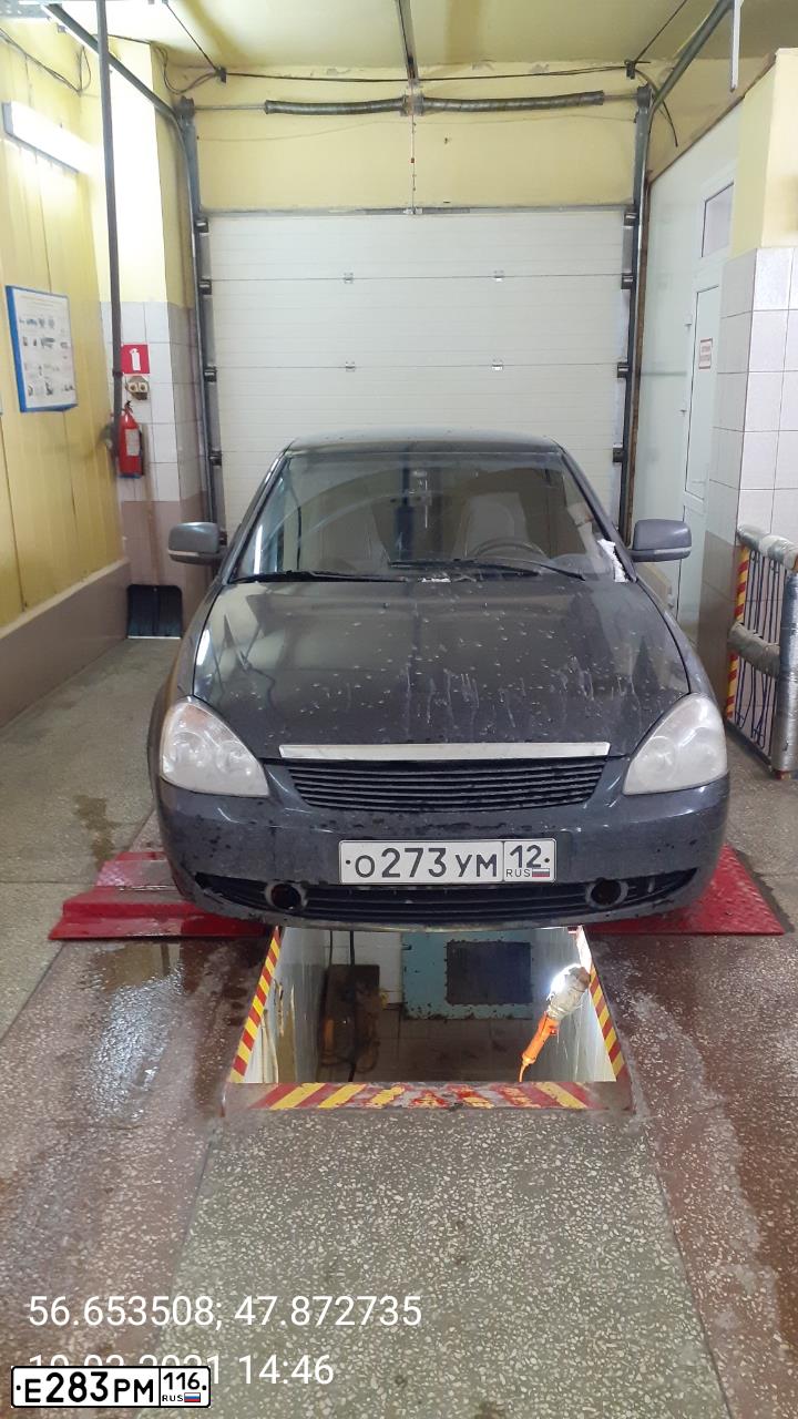 Фото автомобиля LADA 2170 PRIORA, 2008 — госномер Е283РМ116. Цвет: СИНЕ-ЧЕРНЫЙ