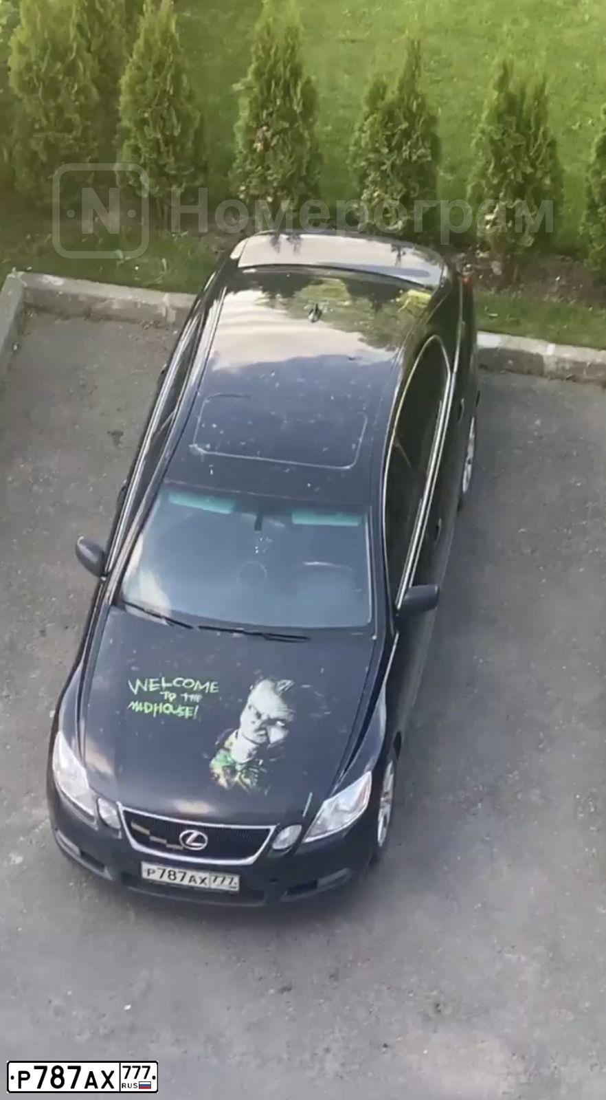 Фото автомобиля LEXUS GS, 2007 — госномер Х989ЕМ977. Цвет: ЧЕРНЫЙ