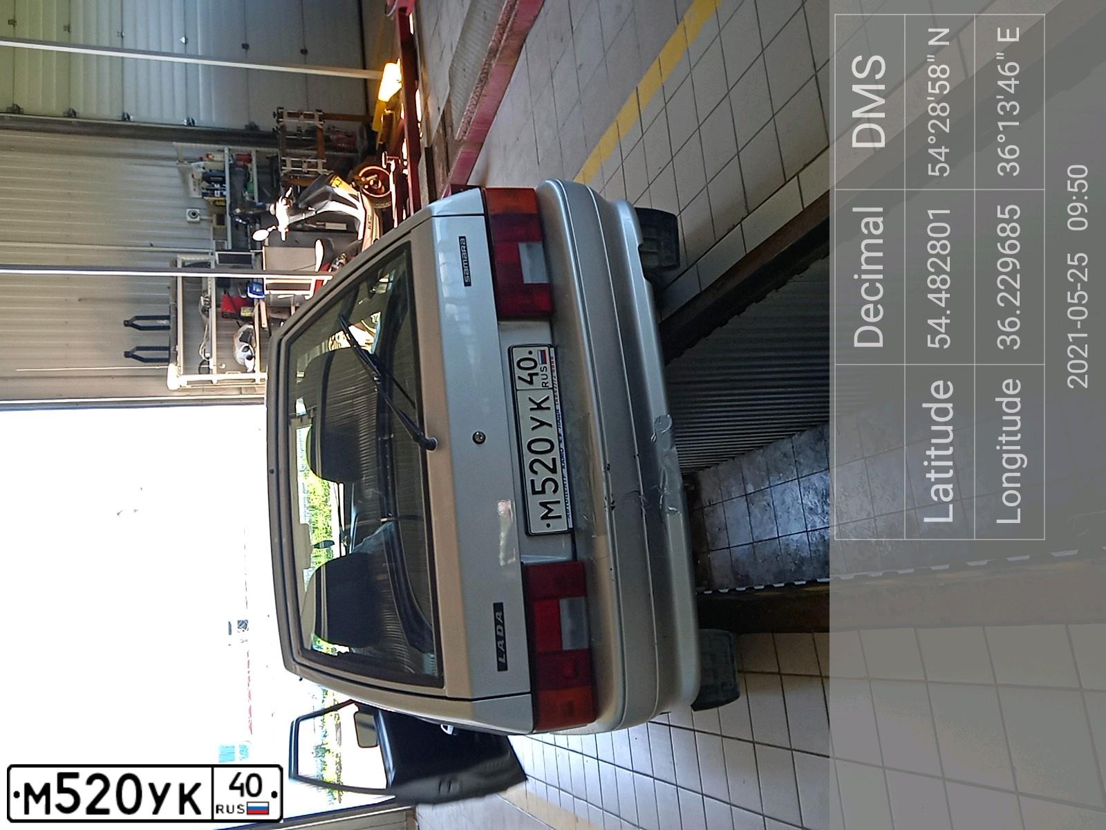 Фото автомобиля LADA 2114 SAMARA, 2013 — госномер М520УК40. Цвет: СВЕТЛО-СЕРЕБРИСТЫЙ МЕТАЛЛ