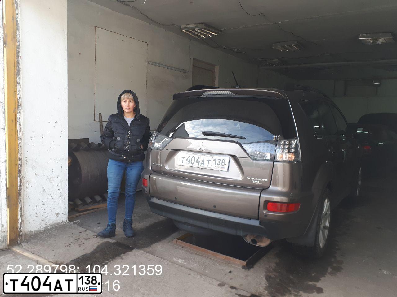 Фото автомобиля MITSUBISHI OUTLANDER, 2011 — госномер М941КУ197. Цвет: Коричневый