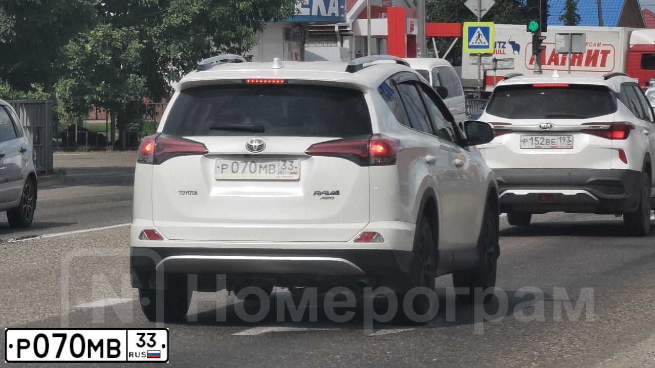 Фото автомобиля TOYOTA COROLLA, 2011 — госномер А289УЕ33. Цвет: Белый