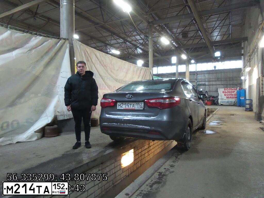 Фото автомобиля KIA RIO, 2013 — госномер А123ЕВ252. Цвет: СЕРЫЙ