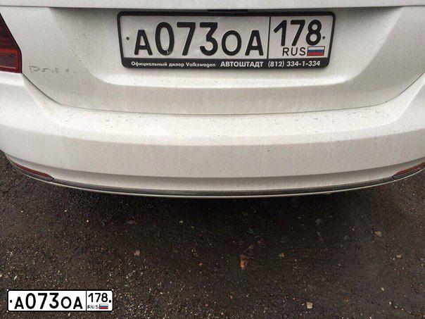 Фото автомобиля VOLKSWAGEN POLO, 2016 — госномер С129НУ799. Цвет: Белый