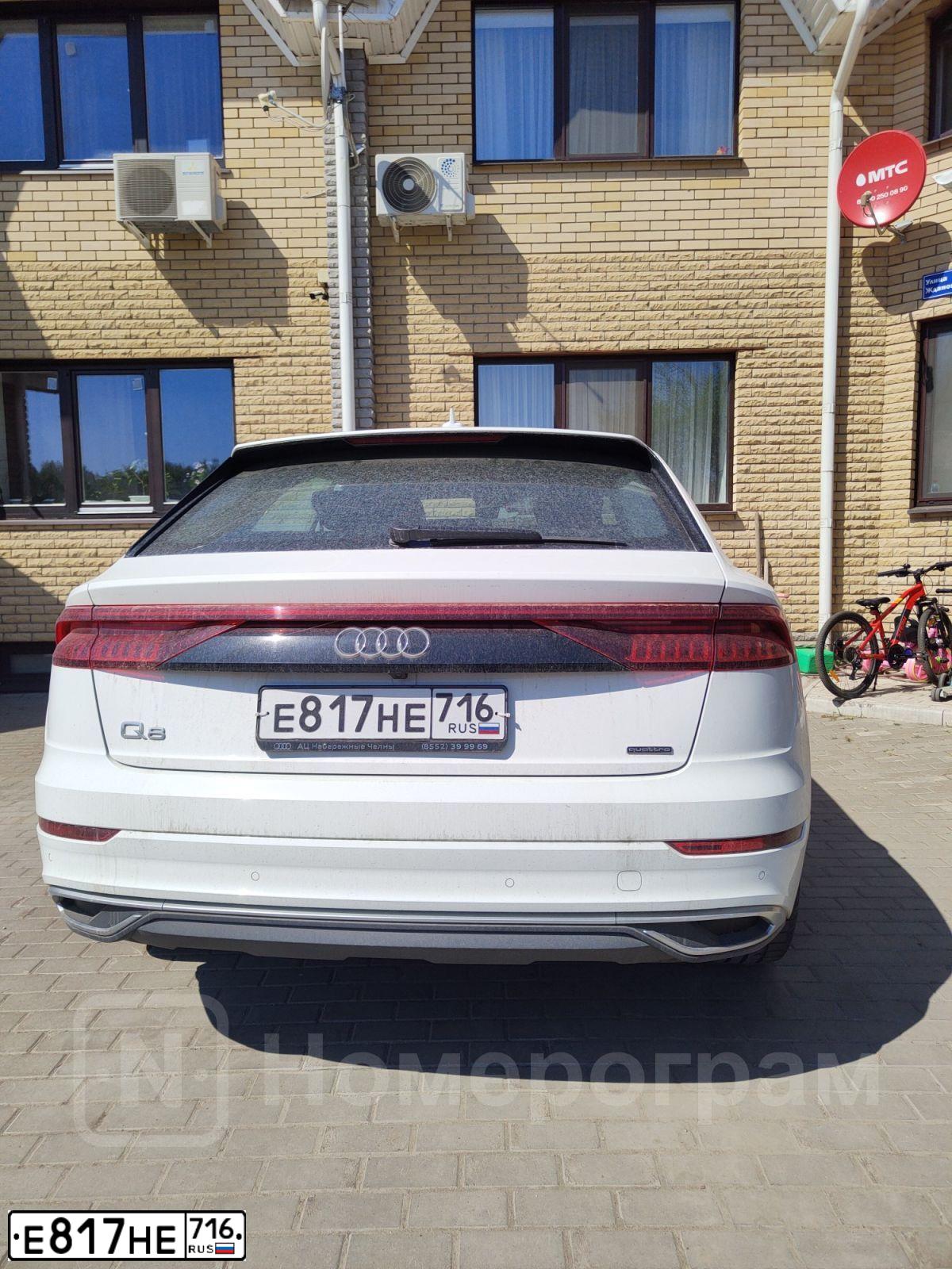Фото автомобиля AUDI Q8, 2019 — госномер Е817НЕ716. Цвет: Белый