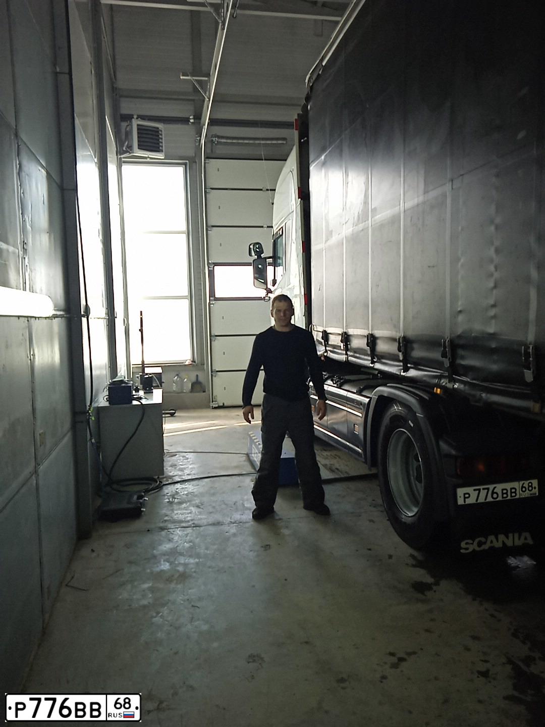 Фото автомобиля SCANIA SERIE R /4X2/, 2000 — госномер Т001РХ69. Цвет: Белый