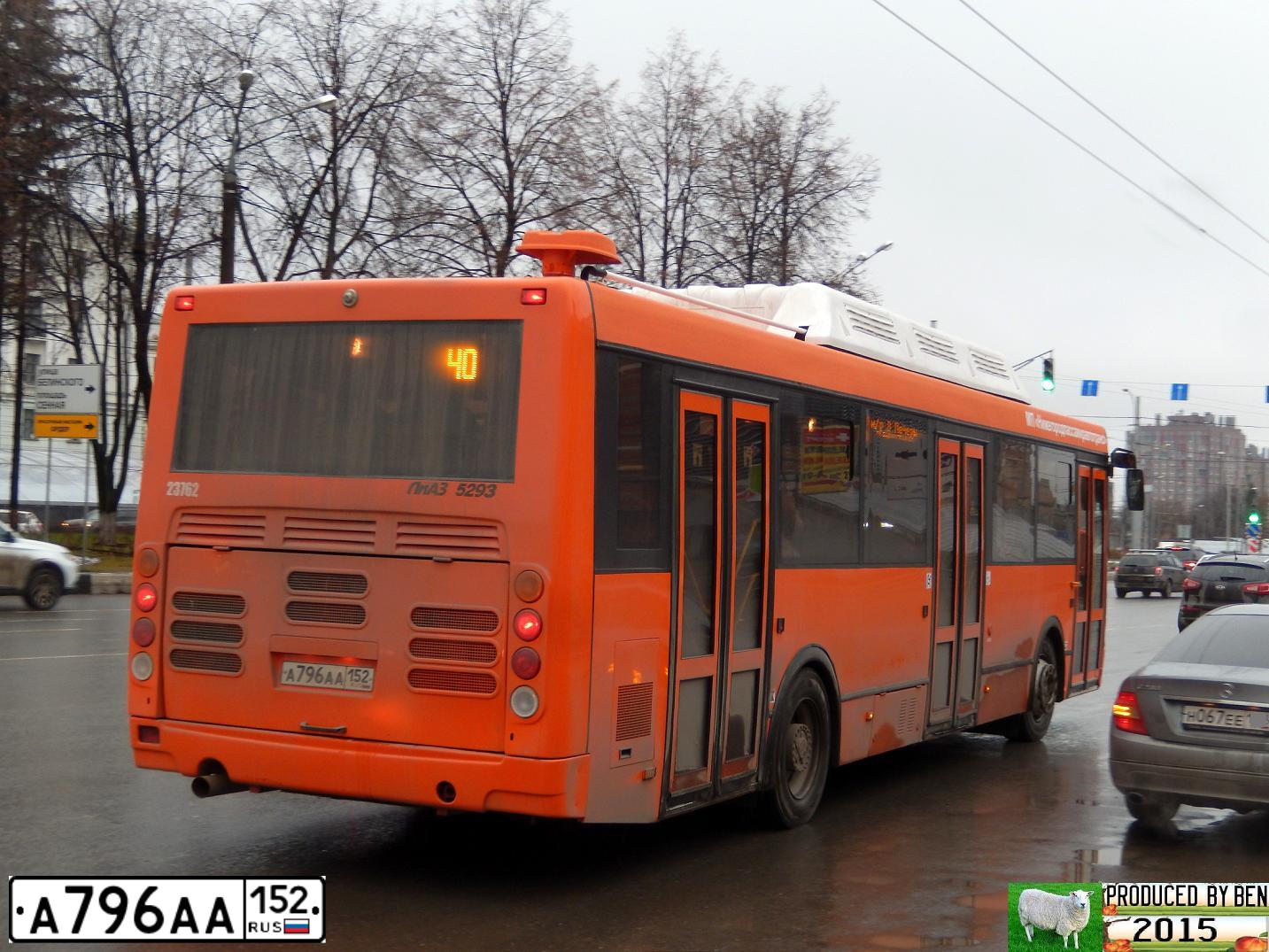 Фото автомобиля LIAZ 5293, 2014 — госномер А796АА152. Цвет: Оранжевый