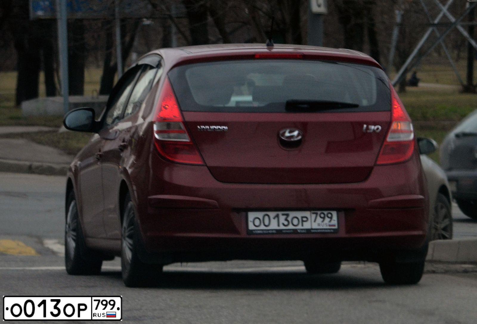 Фото автомобиля HYUNDAI I30, 2009 — госномер О013ОР799. Цвет: Красный