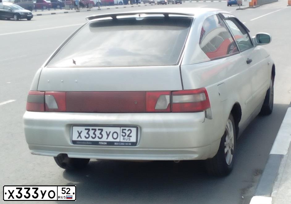 Фото автомобиля LADA 2121 NIVA, 2002 — госномер А367РН152. Цвет: сине-зеленый