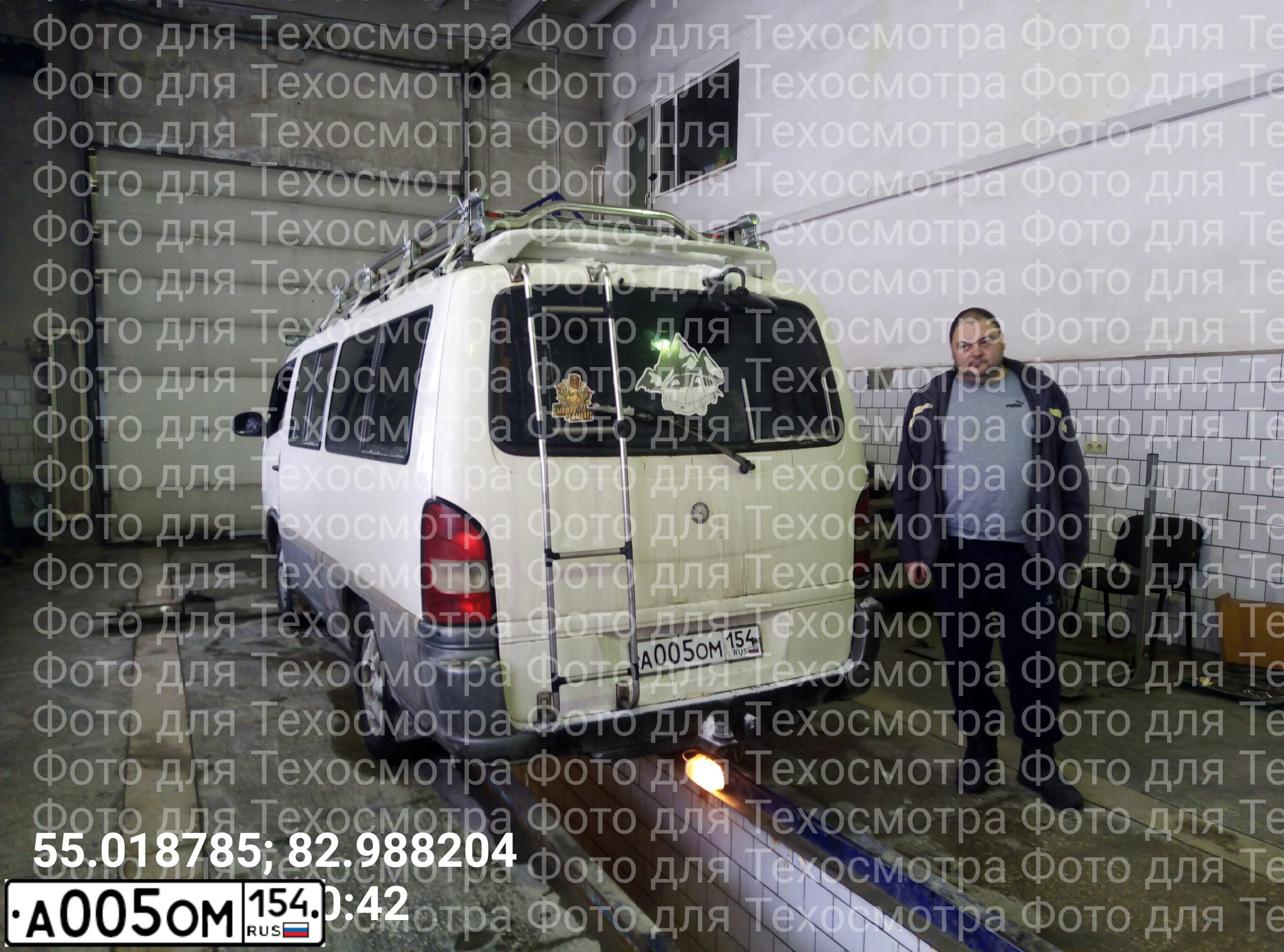 Фото автомобиля SSANGYONG ISTANA, 1999 — госномер С730ОУ154. Цвет: ЗЕЛЕНЫЙ