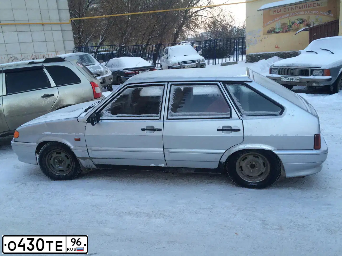 Фото автомобиля KIA SPORTAGE, 2006 — госномер К472УЕ196. Цвет: Белый