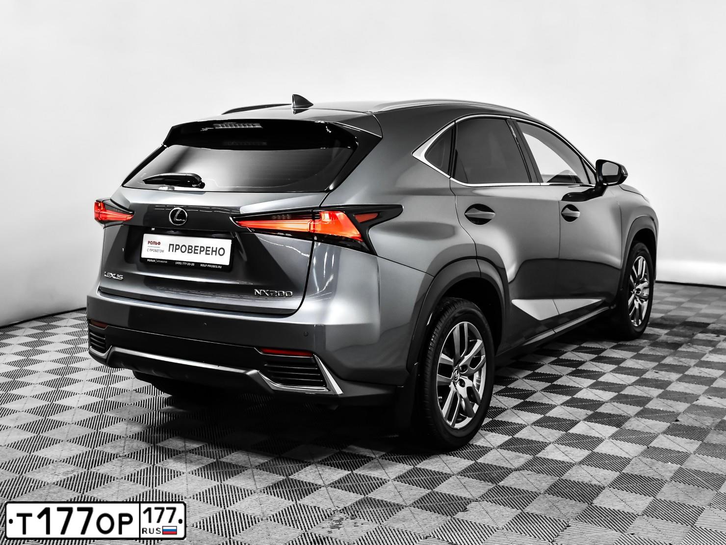 Фото автомобиля TOYOTA RAV4, 2008 — госномер Р337КР750. Цвет: СЕРЫЙ