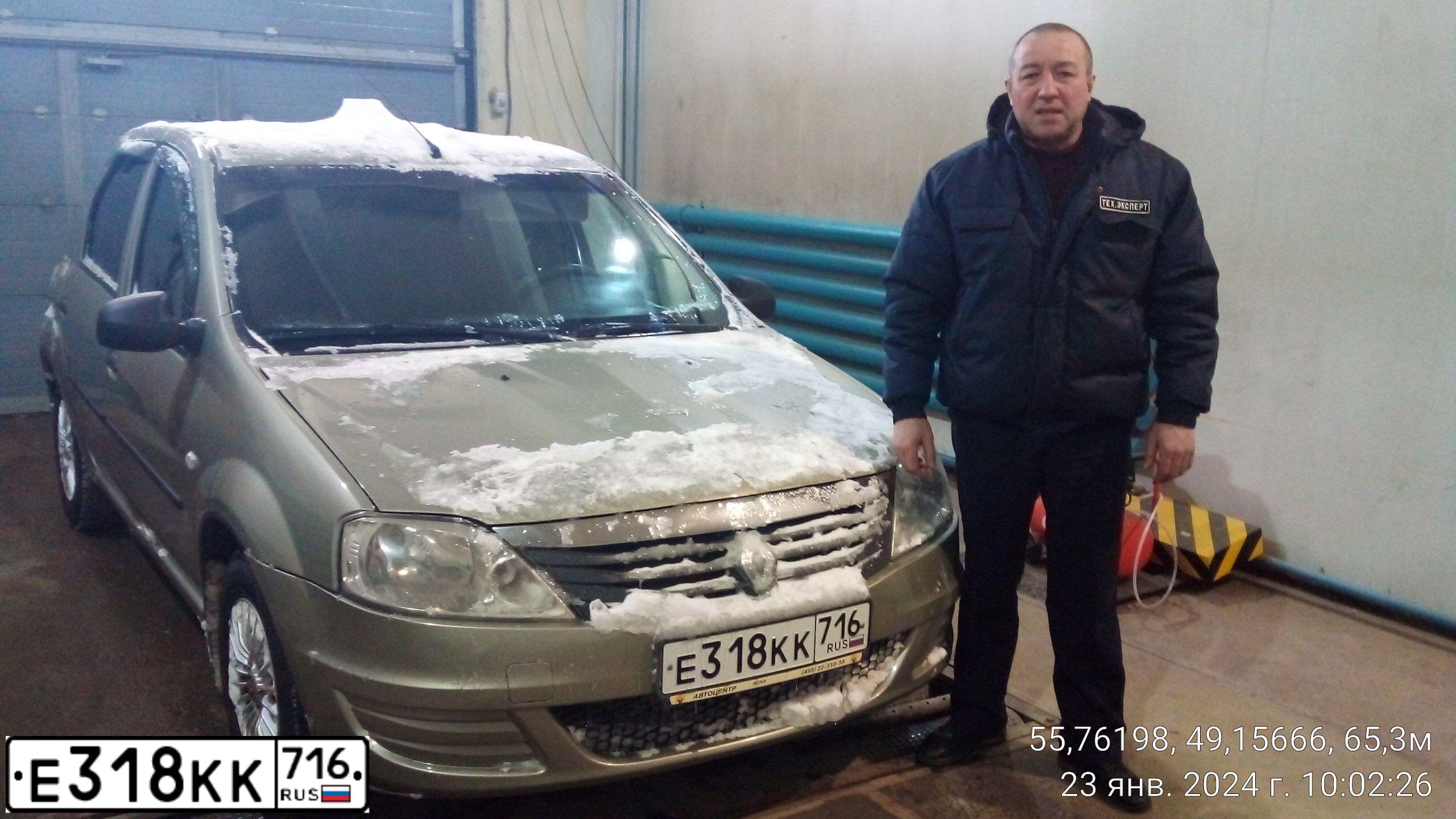 Фото автомобиля RENAULT T LOGAN, 2012 — госномер С666АВ77. Цвет: БЕЖЕВЫЙ