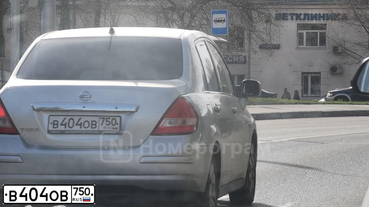 Фото автомобиля NISSAN TIIDA, 2008 — госномер С859ВН550. Цвет: СЕРЕБРИСТЫЙ