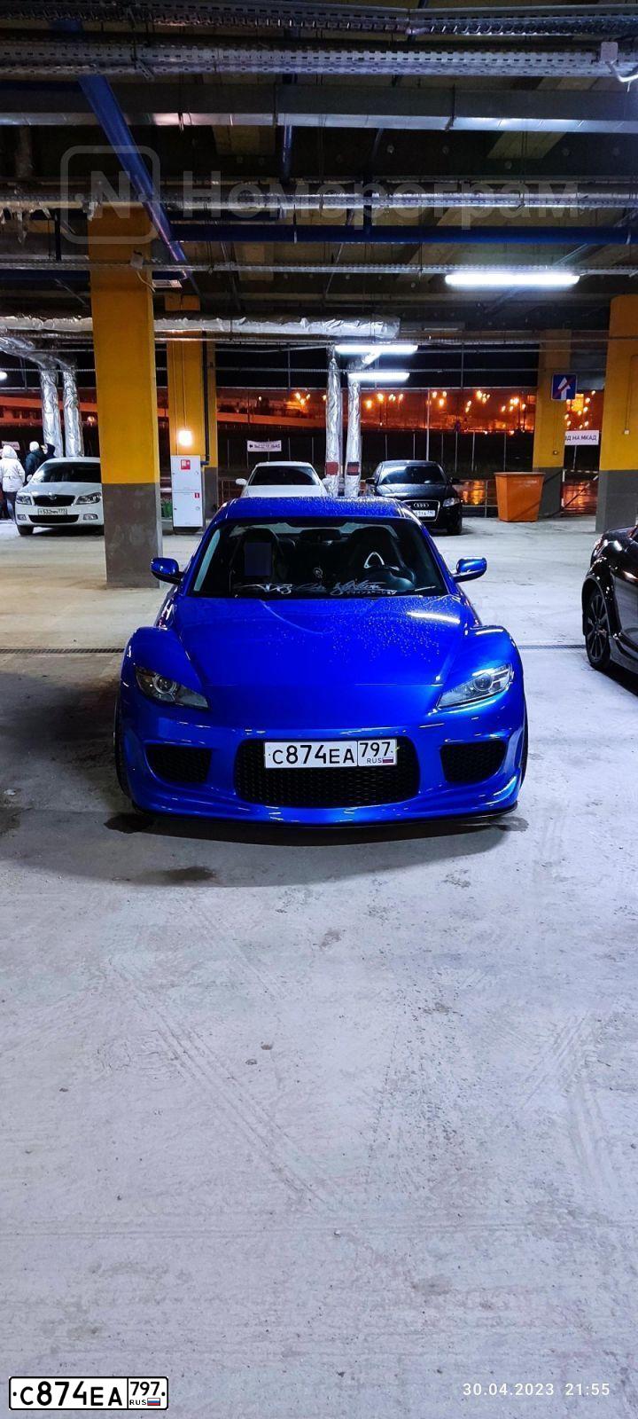 Фото автомобиля MAZDA RX-8, 2005 — госномер С874ЕА797. Цвет: ТЕМНО-СИНИЙ