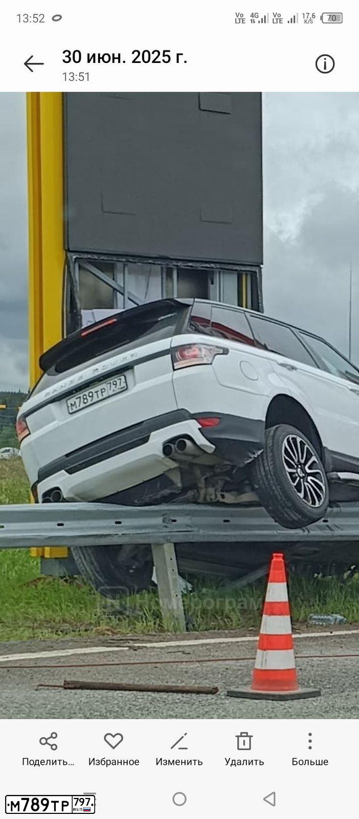 Фото автомобиля LANDROVER RANGE ROVER SPORT, 2014 — госномер М789ТР797. Цвет: ЯРКО- БЕЛЫЙ