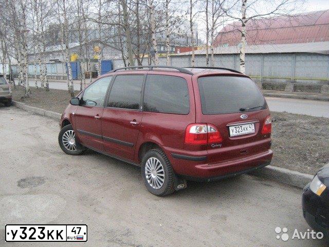 Фото автомобиля NISSAN MAXIMA, 1995 — госномер О731ЕН50. Цвет: ТЕМНО-СИНИЙ