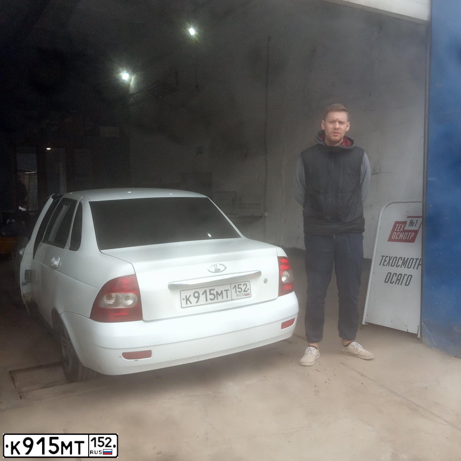 Фото автомобиля LADA 2170 PRIORA, 2012 — госномер У454НТ48. Цвет: Белый