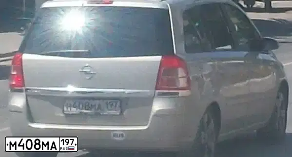 Фото автомобиля VAZ ВАЗ 21099, 1998 — госномер М408МА197. Цвет: СИНИЙ ТЕМНЫЙ