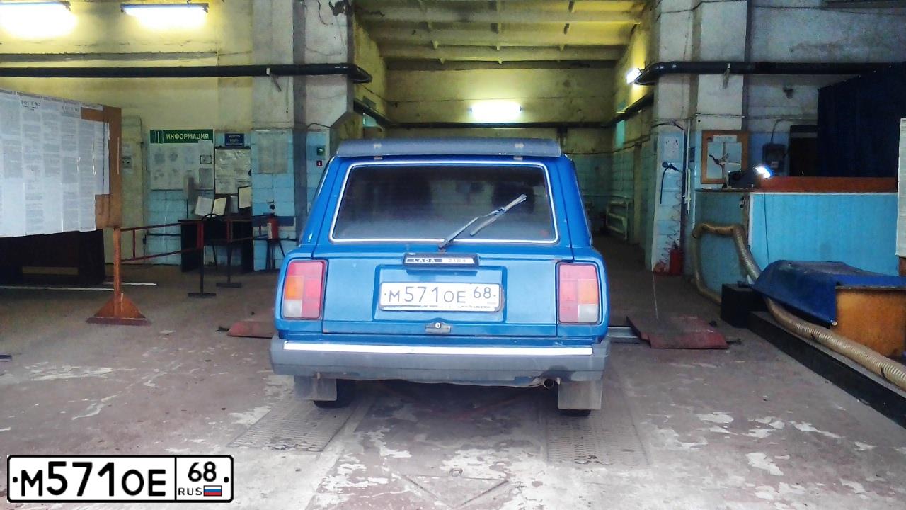 Фото автомобиля LADA 2104, 2010 — госномер М571ОЕ68. Цвет: КОЛИПСО СИНИЙ