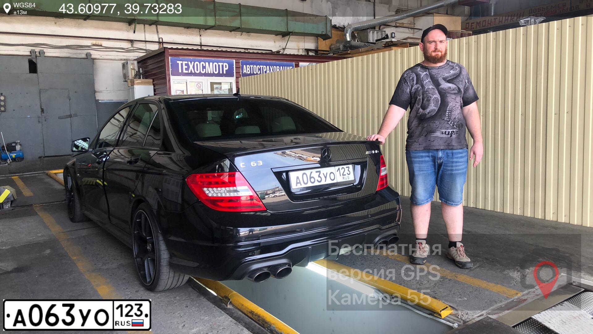 Фото автомобиля MERCEDES C-KLASSE, 2011 — госномер Т202ТТ15. Цвет: ЧЕРНЫЙ