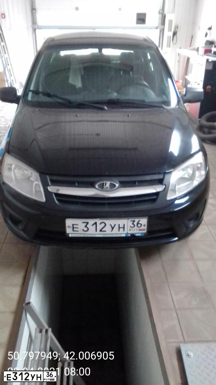 Фото автомобиля LADA 2190 GRANTA, 2012 — госномер К487МН134. Цвет: Сине-Черный