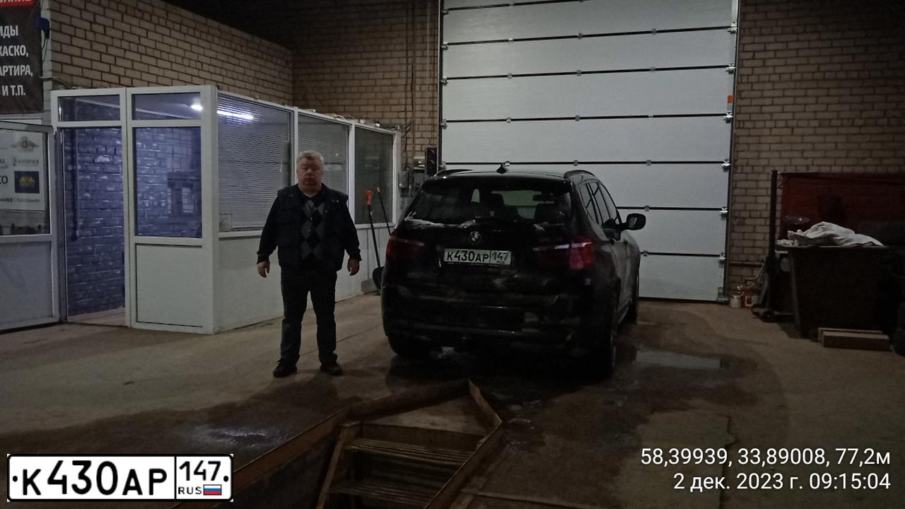 Фото автомобиля BMW X3, 2012 — госномер К159ВТ53. Цвет: ТЕМНО-СИНИЙ 