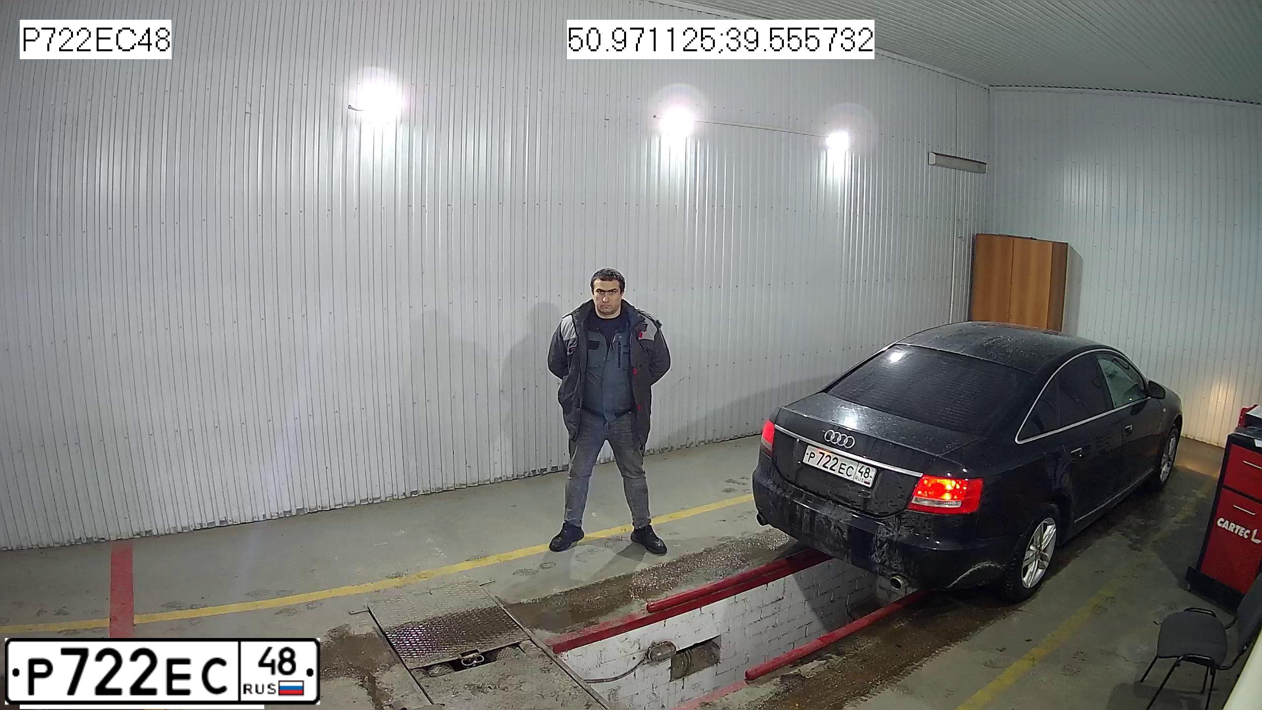 Фото автомобиля AUDI A6, 2004 — госномер А076МХ136. Цвет: ЧЕРНЫЙ