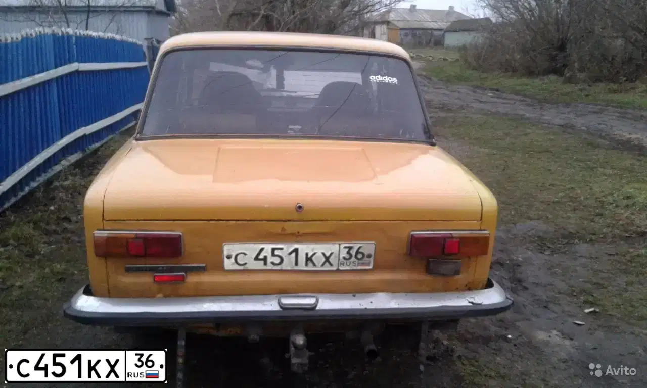 Фото автомобиля GAZ 2752 SOBOL, 2002 — госномер С451КХ36. Цвет: МУРЕНА