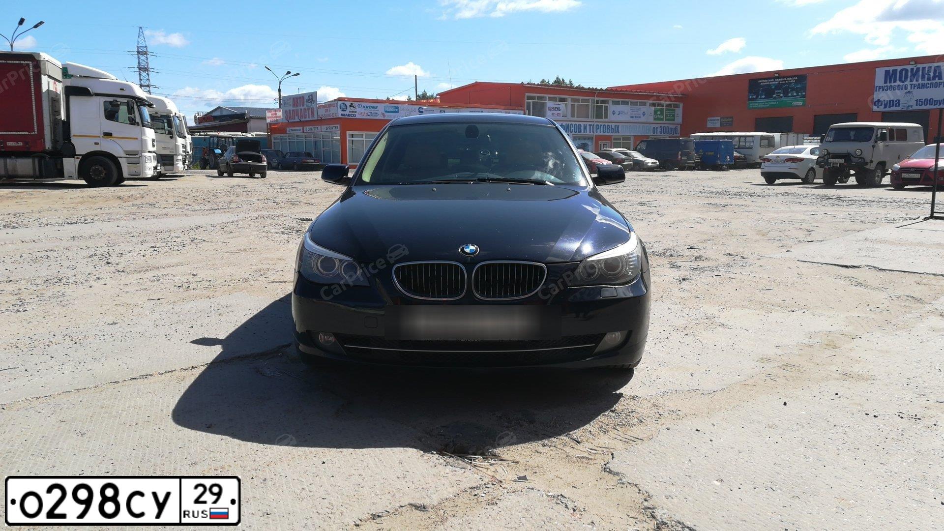 Фото автомобиля BMW SERIE 5, 2008 — госномер М008УМ34. Цвет: синий