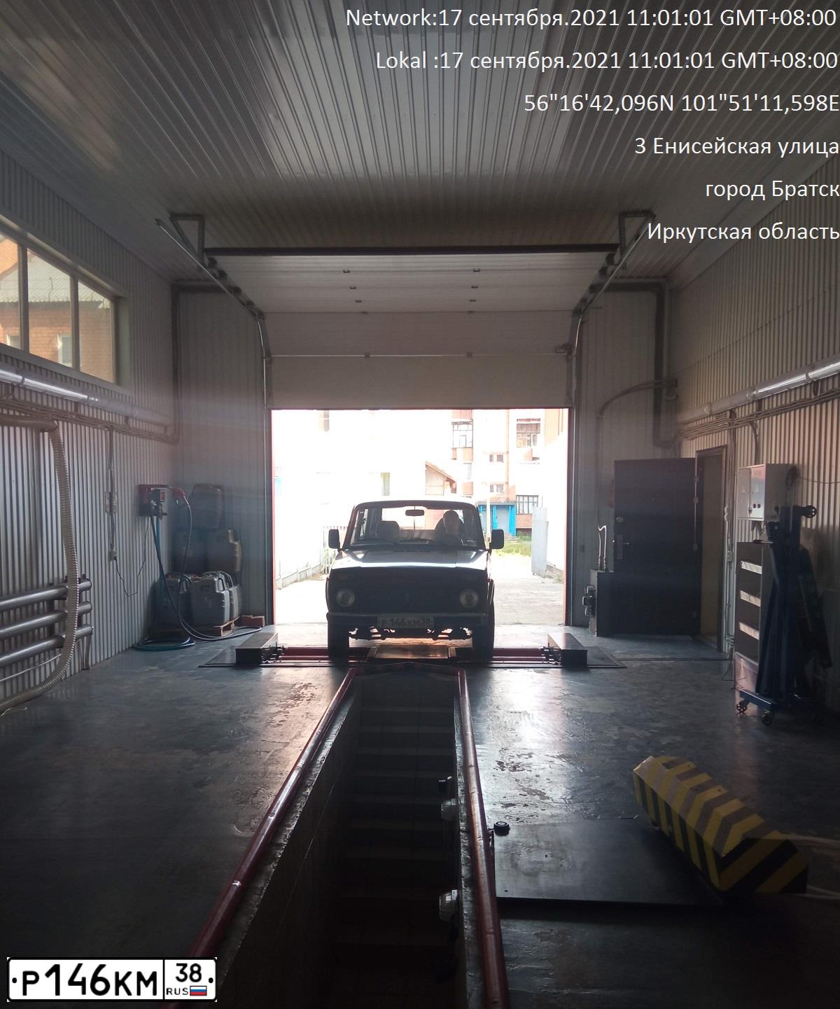 Фото автомобиля LADA 2121 NIVA, 2001 — госномер С711КА138. Цвет: ТЕМНО-БОРДОВЫЙ