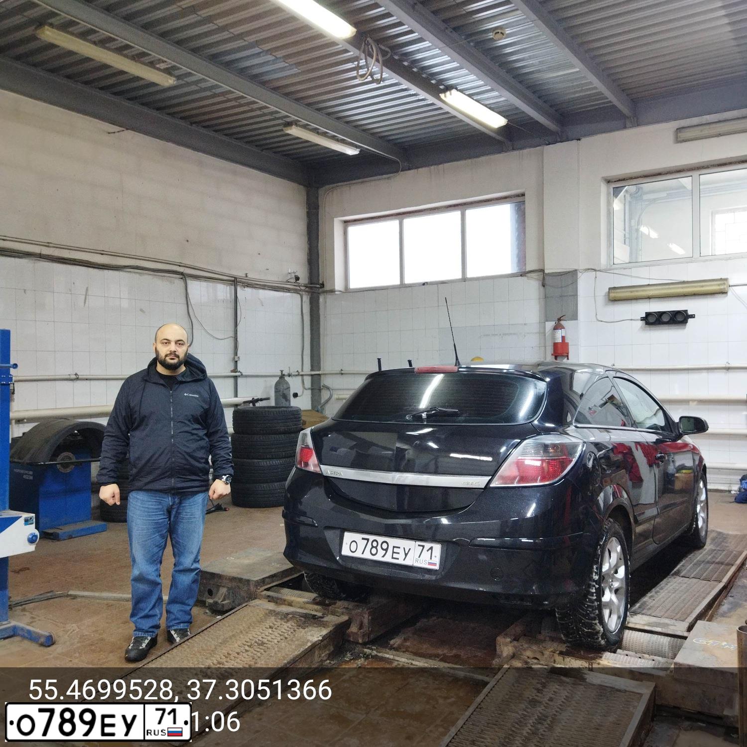 Фото автомобиля OPEL ASTRA, 2008 — госномер Н533РТ797. Цвет: ЧЕРНЫЙ