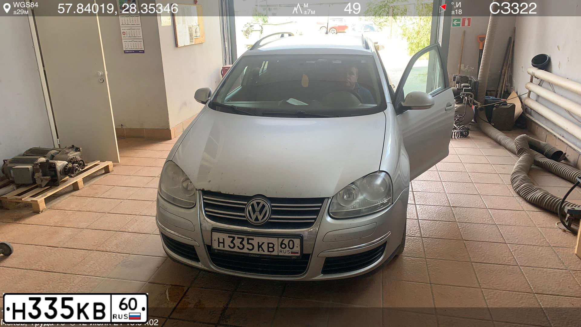 Фото автомобиля VOLKSWAGEN GOLF, 2008 — госномер К430ОР53. Цвет: СЕРЕБРИСТЫЙ