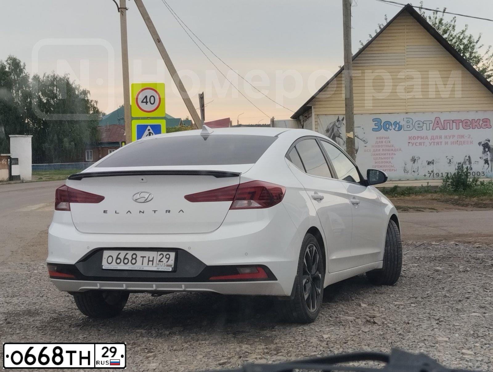 Фото автомобиля HYUNDAI I ELANTRA, 2019 — госномер К509КТ702. Цвет: Белый