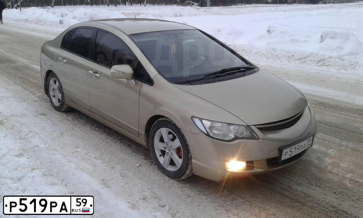 Фото автомобиля HONDA CIVIC, 2008 — госномер Н439НВ142. Цвет: СЕРО ЗОЛОТИСТЫЙ