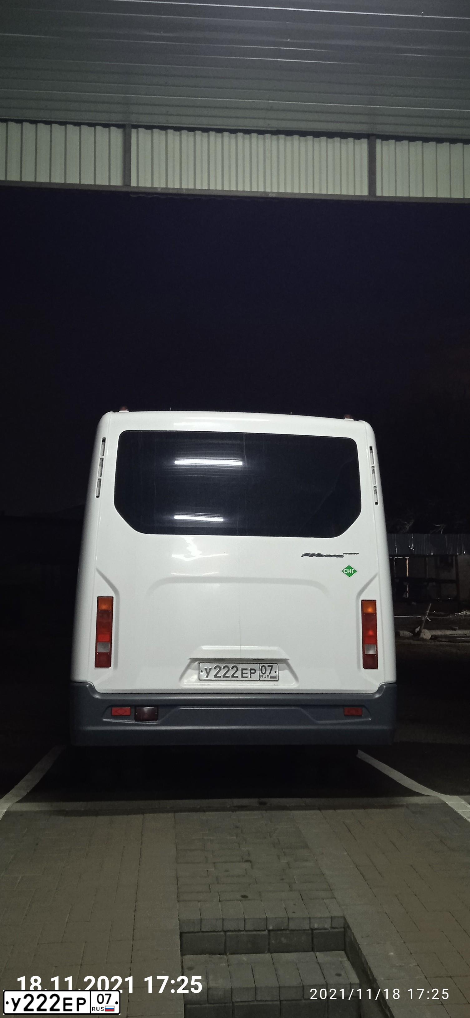Фото автомобиля GAZ EL NEXT, 2018 — госномер У222ЕР07. Цвет: Белый