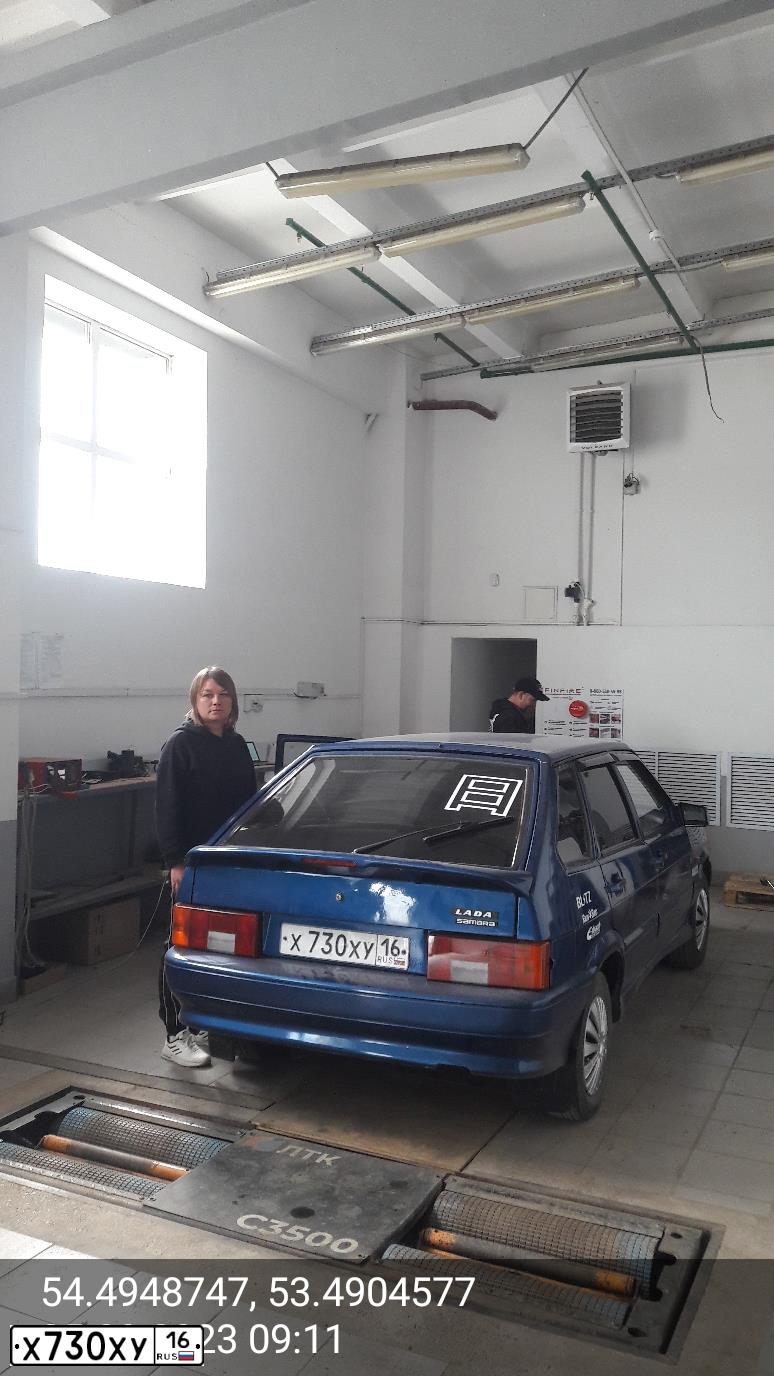 Фото автомобиля LADA 2114 SAMARA, 2007 — госномер Х730ХУ16. Цвет: синий